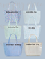 Jumbo Tote - X-Large